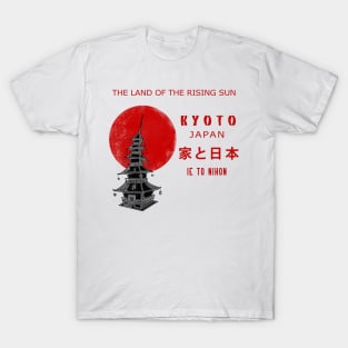 Kyoto Japan Old Capital Vintage T-Shirt